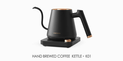 VSITOO HAND BREWED COFFEE KETTLE-K01